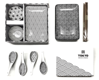 TOKYO DESIGN STUDIO - NIPPON BLACK