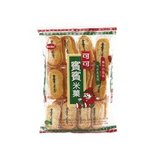 BIN BIN RICE CRAKERS ORIGINAL 150 GR