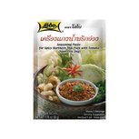 (LOBO)THAI SPICY PORK NAM PRIK ONG PASTE 50 GR