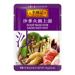 (LEE KUM KEE) SATAY SOUP BASE HOT POT 75 GR