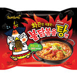 (SAMYANG) HOT CHICKEN STEW 145 GR (HALAL)