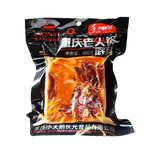 HOTPOT SOUP BASE SEASONING TRADITONAL (LAO) 400GR