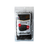 DRIED BLACK SESAME SEEDS50GR