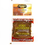 (IND) BOEMBOE OPOR 100GR (7)