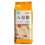 (BAISHA) STEAMED BROAD FLOUR 1KG