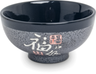 KOM GRIJS MET FU TEKEN 11,5CM