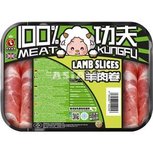 HOTPOT LAMB SLICE 400GR