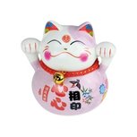 PLUTUS KAT ZIELSVRIEND 10CM SPAARPOT