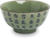 CELADON GROEN KOM 11,5CM