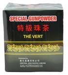 GUNPOWDER GREEN TEA 1KG