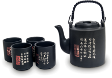 ZWART MET TEKENS - THEESET 5PCS|1000ML