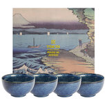 TOKYO DESIGN STUDIO - Cobalt Blue 4pcs Bowl Giftset 13.2x7.2cm 500ml 22563 1G 1/6