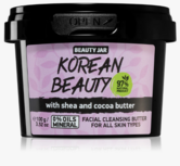 BEAUTY JAR - Gezichtsolie "Korean Beauty"