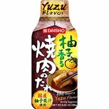 BBQ-Saus Yuzu Smaak DAISHO