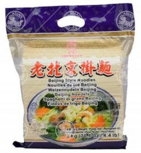 CHUNSI Bejing style noodles 2KG