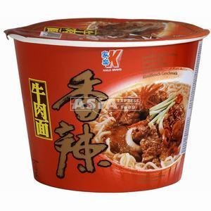 KAILO CUP SPICY BEEF 120 GR