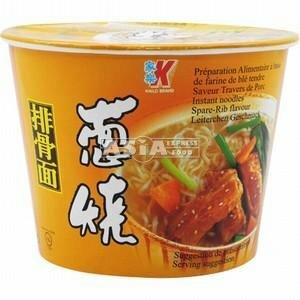 KAILO CUP SPARE RIBS 120 GR