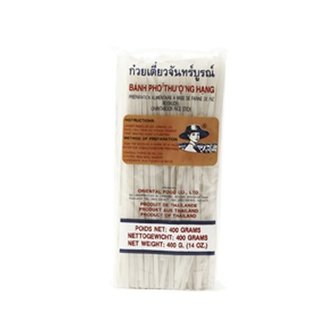 (FARMER BRAND)  RIJSTSTICKS 3 MM