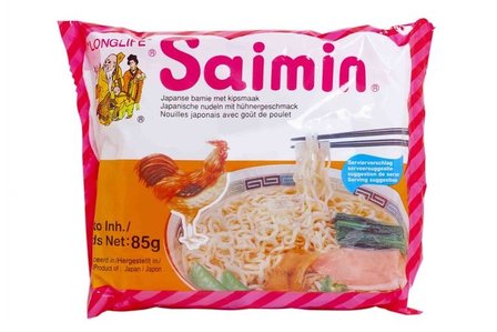 SAIMIN INSTANT NOODLES  CHICKEN 85GR