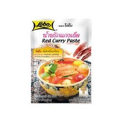 LB RED CURRY PASTE 50 GR