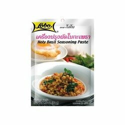 LOBO HOLY BASIL SEASONING MIX 50 GR