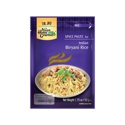 ASIAN HOME GOURMET- BIRYANI RICE INDIAN 50 GR