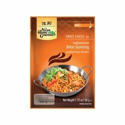 AHG MEE GORENG INDONESIAN 50 GR