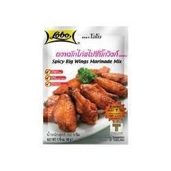 LOBO SPICY BIG WINGS MARINADE MIX 50 GR