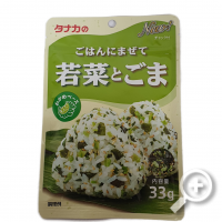 JAP.KRUIDENMIX VOOR RIJST 31 GR
