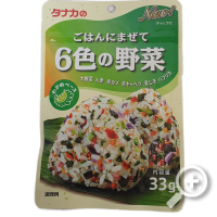 JAP.KRUIDENMIX VOOR RIJST 33 GR