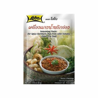 (LOBO)THAI SPICY PORK NAM PRIK ONG PASTE 50 GR