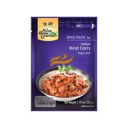 (ASIAN HOME GOURMET) INDIAN MEAT CURRY 50 GR