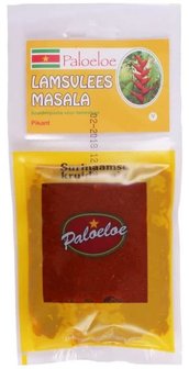 PALOELOE LAMSVLEES MASALA 100 GR