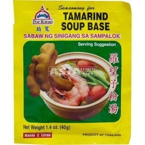 PK TAMARIND SOUP BASE 40 GR