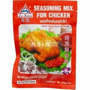 PK SEASONING MIX FOR CHICKEN 100 GR