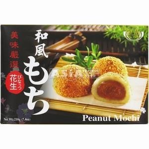 RF MOCHI PEANUT 210 GR