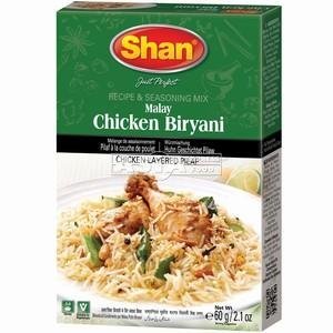 SHAN MALAY CHICKEN BIRYANI MIX 60 GR