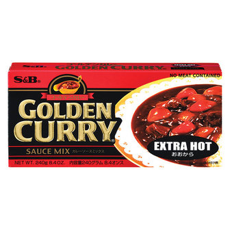 S&amp;B GOLDEN CURRY EXTRA HOT 220 GR
