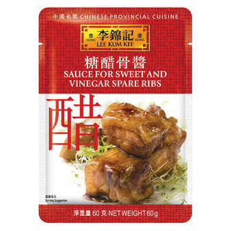 (LEE KUM KEE) SWEET &amp; VINEGAR SPARERIBS 60 GR