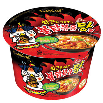 (SAMYANG) BOWL N.HOT CHICKEN STEW 120 GR (HALAL)