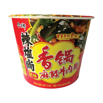 (JINMALING)  BOWL SPICY BEEF 105 GR