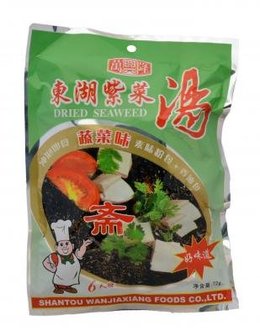 (WXL) DRIED SEAWEED 72 GR (SOEP)