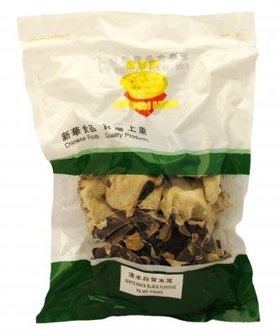 (GL) WHITE BLACK FUNGUS 100 GR