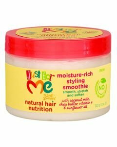 JUST FOR ME - NHN,MOISTURIZER SMOOTHIE 12OZ