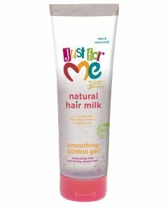 JUST FOR ME - HAIR MILK SMOOTHING GEL TUBE 9OZ