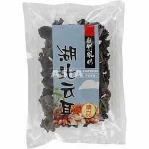 (MOUNTAINS) BLACK FUNGUS 50GR