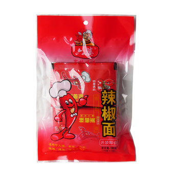 LP CHILLI POWDER 100GR(10pcs)