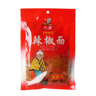 LP CHILLI POWDER 125GR