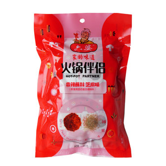 HOTPOT CONDIMENT CHILLI POWDER SESAME 120GR