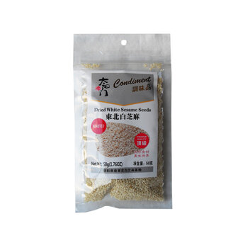 DRIED WHITE SESAME SEEDS 50GRME